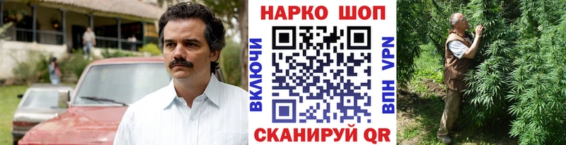 Метадон Ясный