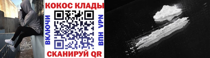 Наркотические вещества Ясный A PVP Амфетамин Меф мяу мяу Героин Лсд 25 ГАШИШ Канабис