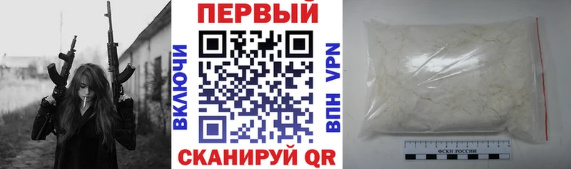 как найти закладки  мориарти Telegram  АМФ 98%  Ясный 