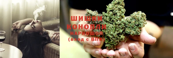 МДМА Абинск