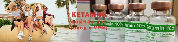 кокаин перу Володарск