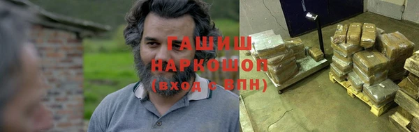 ПСИЛОЦИБИНОВЫЕ ГРИБЫ Абдулино