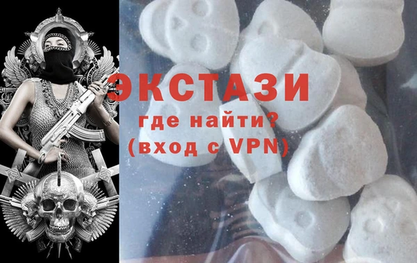 ПСИЛОЦИБИНОВЫЕ ГРИБЫ Абдулино
