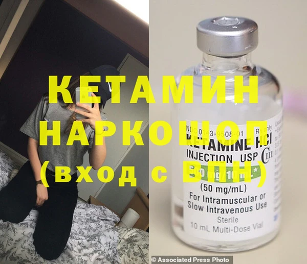 ПСИЛОЦИБИНОВЫЕ ГРИБЫ Абдулино
