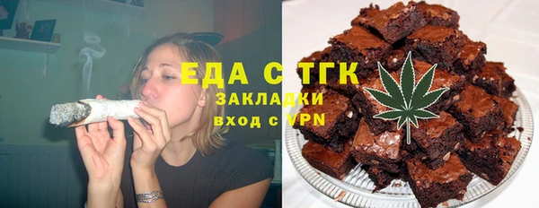 ПСИЛОЦИБИНОВЫЕ ГРИБЫ Абдулино