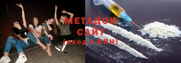 ПСИЛОЦИБИНОВЫЕ ГРИБЫ Абдулино