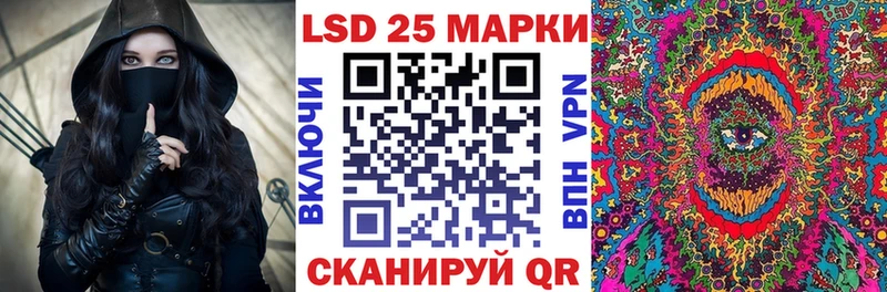 как найти закладки  Ясный  Марки N-bome 1,5мг 